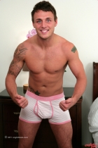 Gay Porn Star Profiles at CockSuckersGuide.com