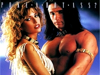 Geranalmo Hot Movies
