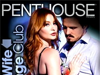 Exchange Club Hot Movies