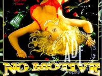 No Motive Hot Movies